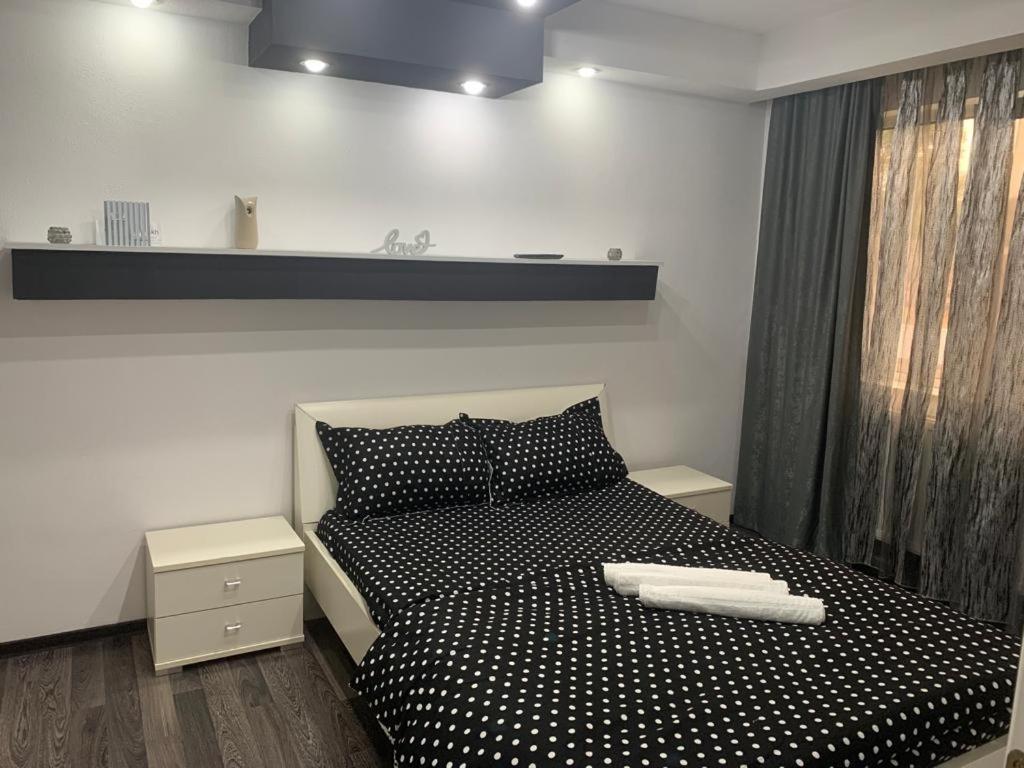 Appartement B Orizont Bacău